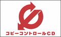 CCCD_logo.gif