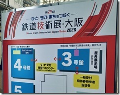 IMG20260527131929